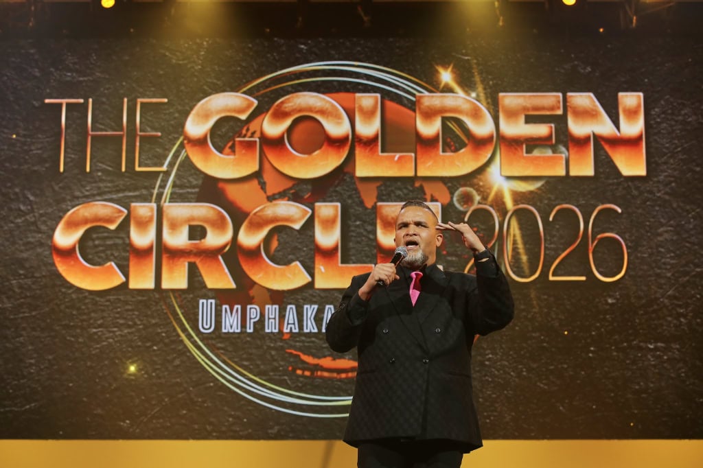 IRMSA Gala Awards Highlights